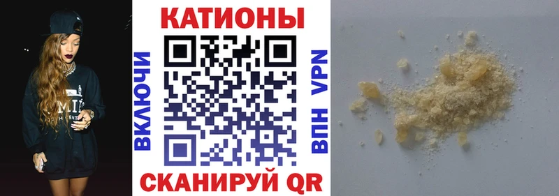 Сколько стоит Лаишево Амфетамин  Метадон  NBOMe  Меф мяу мяу  Гашиш  Конопля  A PVP 