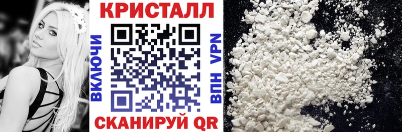 где купить наркоту  Лаишево  Amphetamine 98% 