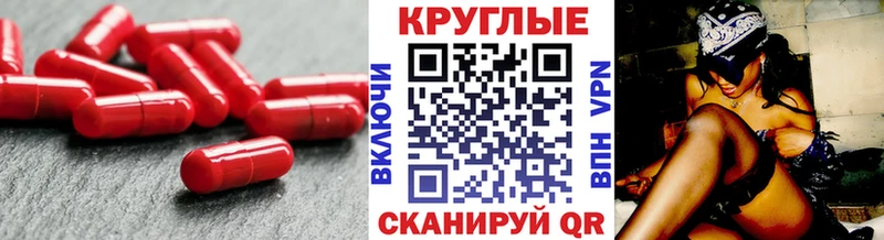 купить сайты Лаишево Ecstasy Cube