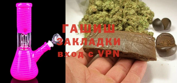 прущие крисы Остров