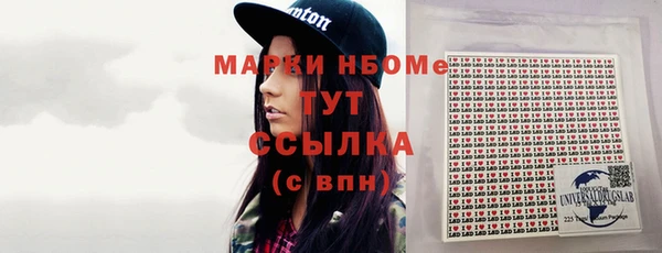 скорость Алзамай