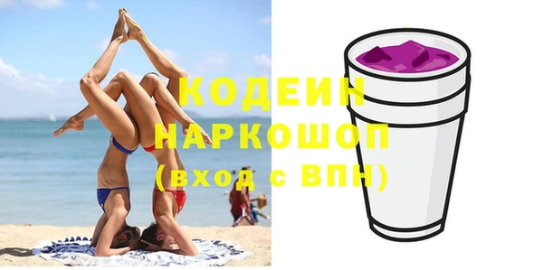 скорость Алзамай