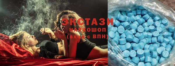 скорость Алзамай