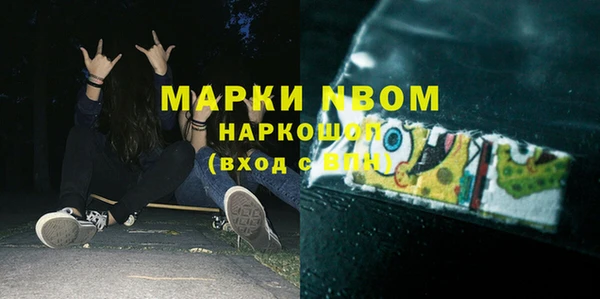 скорость Алзамай