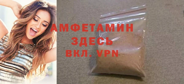 скорость Алзамай