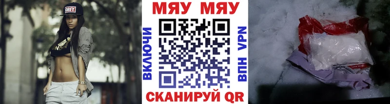 МЕФ VHQ Лаишево
